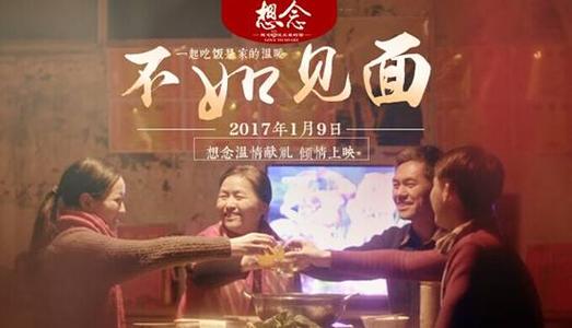 高中毕业证能查询吗