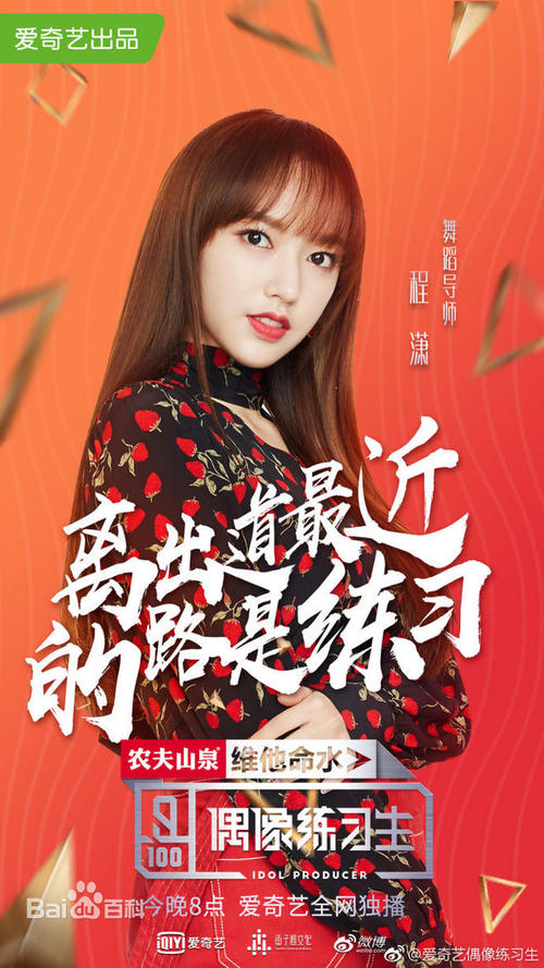 福島学院大学Accounting Diploma